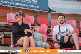 <a href="https://st.getinfootball.com/albums/1097050/68c07e141d710_1920.jpg" target="_blank">Завантажити оригінал</a>