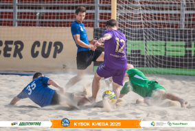 <a href="https://st.getinfootball.com/albums/1097050/68c07e1a3a024_1920.jpg" target="_blank">Завантажити оригінал</a>
