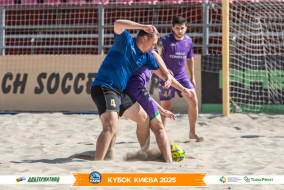 <a href="https://st.getinfootball.com/albums/1097050/68c07e3324e36_1920.jpg" target="_blank">Завантажити оригінал</a>