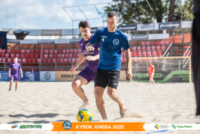 <a href="https://st.getinfootball.com/albums/1097050/68c07e372dd73_1920.jpg" target="_blank">Завантажити оригінал</a>