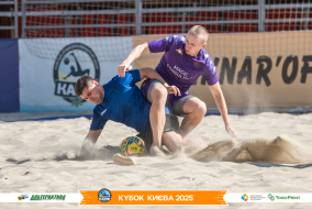 <a href="https://st.getinfootball.com/albums/1097050/68c07e4622acb_1920.jpg" target="_blank">Завантажити оригінал</a>