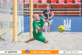 <a href="https://st.getinfootball.com/albums/1097050/68c07e47a92e5_1920.jpg" target="_blank">Завантажити оригінал</a>