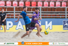 <a href="https://st.getinfootball.com/albums/1097050/68c07e4c3002f_1920.jpg" target="_blank">Завантажити оригінал</a>