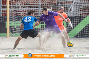 <a href="https://st.getinfootball.com/albums/1097050/68c07e504475c_1920.jpg" target="_blank">Завантажити оригінал</a>