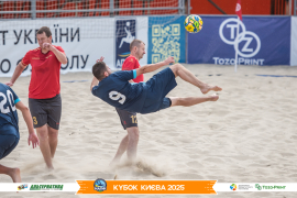 <a href="https://st.getinfootball.com/albums/1097051/68c07e181ef3d_1920.jpg" target="_blank">Завантажити оригінал</a>