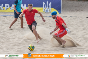 <a href="https://st.getinfootball.com/albums/1097051/68c07e1c26363_1920.jpg" target="_blank">Завантажити оригінал</a>