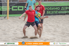 <a href="https://st.getinfootball.com/albums/1097051/68c07e2038b16_1920.jpg" target="_blank">Завантажити оригінал</a>