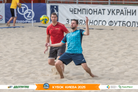 <a href="https://st.getinfootball.com/albums/1097051/68c07e331f36e_1920.jpg" target="_blank">Завантажити оригінал</a>