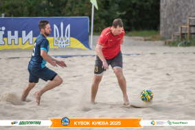<a href="https://st.getinfootball.com/albums/1097051/68c07e3b3bf2e_1920.jpg" target="_blank">Завантажити оригінал</a>