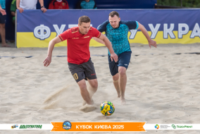 <a href="https://st.getinfootball.com/albums/1097051/68c07e3d22c36_1920.jpg" target="_blank">Завантажити оригінал</a>