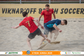 <a href="https://st.getinfootball.com/albums/1097051/68c07e431f736_1920.jpg" target="_blank">Завантажити оригінал</a>
