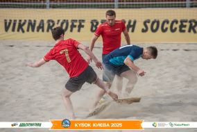 <a href="https://st.getinfootball.com/albums/1097051/68c07e431f736_1920.jpg" target="_blank">Завантажити оригінал</a>