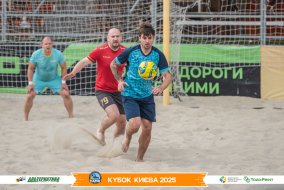 <a href="https://st.getinfootball.com/albums/1097051/68c07e4522fec_1920.jpg" target="_blank">Завантажити оригінал</a>