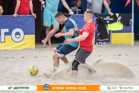 <a href="https://st.getinfootball.com/albums/1097051/68c07e471ee26_1920.jpg" target="_blank">Завантажити оригінал</a>