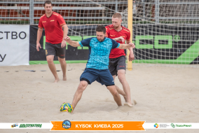 <a href="https://st.getinfootball.com/albums/1097051/68c07e5d2609f_1920.jpg" target="_blank">Завантажити оригінал</a>