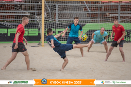 <a href="https://st.getinfootball.com/albums/1097051/68c07e5f247fa_1920.jpg" target="_blank">Завантажити оригінал</a>