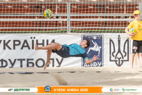 <a href="https://st.getinfootball.com/albums/1097051/68c07e63211cb_1920.jpg" target="_blank">Завантажити оригінал</a>