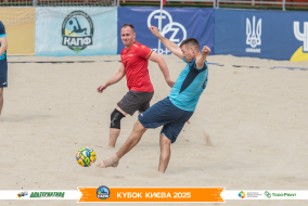 <a href="https://st.getinfootball.com/albums/1097051/68c07e6532315_1920.jpg" target="_blank">Завантажити оригінал</a>