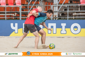 <a href="https://st.getinfootball.com/albums/1097051/68c07e761d650_1920.jpg" target="_blank">Завантажити оригінал</a>