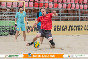 <a href="https://st.getinfootball.com/albums/1097051/68c07e7a1e040_1920.jpg" target="_blank">Завантажити оригінал</a>