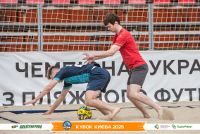 <a href="https://st.getinfootball.com/albums/1097051/68c07e883ebdd_1920.jpg" target="_blank">Завантажити оригінал</a>