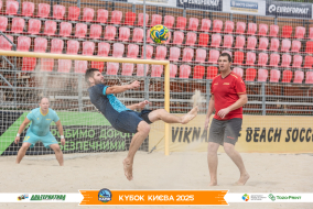 <a href="https://st.getinfootball.com/albums/1097051/68c07e8f2545c_1920.jpg" target="_blank">Завантажити оригінал</a>
