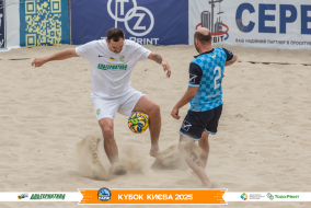 <a href="https://st.getinfootball.com/albums/1097052/68c07e4f333a1_1920.jpg" target="_blank">Завантажити оригінал</a>