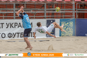 <a href="https://st.getinfootball.com/albums/1097052/68c07e6b365c9_1920.jpg" target="_blank">Завантажити оригінал</a>