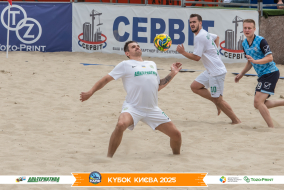 <a href="https://st.getinfootball.com/albums/1097052/68c07e712004d_1920.jpg" target="_blank">Завантажити оригінал</a>