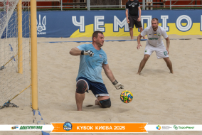 <a href="https://st.getinfootball.com/albums/1097052/68c07e7f2319e_1920.jpg" target="_blank">Завантажити оригінал</a>