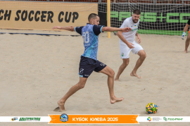 <a href="https://st.getinfootball.com/albums/1097052/68c07e8f45ad4_1920.jpg" target="_blank">Завантажити оригінал</a>