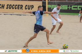 <a href="https://st.getinfootball.com/albums/1097052/68c07e8f45ad4_1920.jpg" target="_blank">Завантажити оригінал</a>