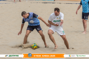 <a href="https://st.getinfootball.com/albums/1097052/68c07e93340be_1920.jpg" target="_blank">Завантажити оригінал</a>