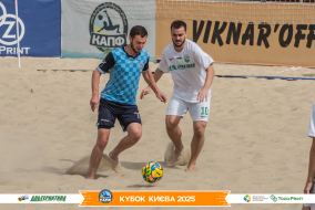<a href="https://st.getinfootball.com/albums/1097052/68c07e952cfdb_1920.jpg" target="_blank">Завантажити оригінал</a>