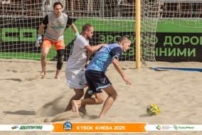 <a href="https://st.getinfootball.com/albums/1097052/68c07e9722159_1920.jpg" target="_blank">Завантажити оригінал</a>