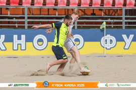 <a href="https://st.getinfootball.com/albums/1097053/68c07e9536475_1920.jpg" target="_blank">Завантажити оригінал</a>
