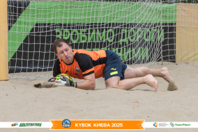 <a href="https://st.getinfootball.com/albums/1097053/68c07eac2ea89_1920.jpg" target="_blank">Завантажити оригінал</a>