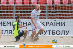 <a href="https://st.getinfootball.com/albums/1097053/68c07eae337cc_1920.jpg" target="_blank">Завантажити оригінал</a>