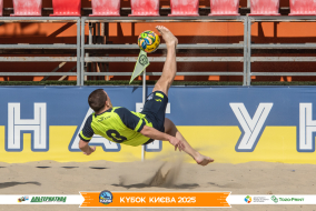 <a href="https://st.getinfootball.com/albums/1097053/68c07ed53cb7f_1920.jpg" target="_blank">Завантажити оригінал</a>