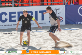 <a href="https://st.getinfootball.com/albums/1097054/68c07ebe3fefa_1920.jpg" target="_blank">Завантажити оригінал</a>