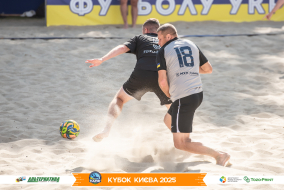<a href="https://st.getinfootball.com/albums/1097054/68c07ec01cac1_1920.jpg" target="_blank">Завантажити оригінал</a>