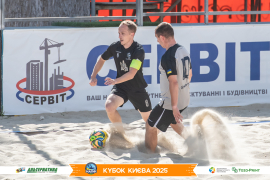 <a href="https://st.getinfootball.com/albums/1097054/68c07ec22ee02_1920.jpg" target="_blank">Завантажити оригінал</a>