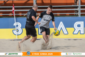 <a href="https://st.getinfootball.com/albums/1097054/68c07eeb2f18c_1920.jpg" target="_blank">Завантажити оригінал</a>