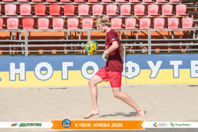 <a href="https://st.getinfootball.com/albums/1097054/68c07eef26580_1920.jpg" target="_blank">Завантажити оригінал</a>