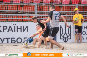 <a href="https://st.getinfootball.com/albums/1097054/68c07efa04bef_1920.jpg" target="_blank">Завантажити оригінал</a>