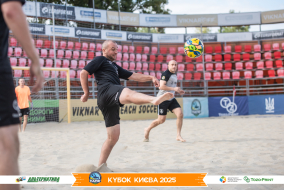 <a href="https://st.getinfootball.com/albums/1097054/68c07f08433ac_1920.jpg" target="_blank">Завантажити оригінал</a>