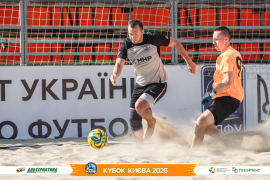 <a href="https://st.getinfootball.com/albums/1097054/68c07f0c0839f_1920.jpg" target="_blank">Завантажити оригінал</a>