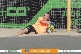 <a href="https://st.getinfootball.com/albums/1097054/68c07f0cd6439_1920.jpg" target="_blank">Завантажити оригінал</a>