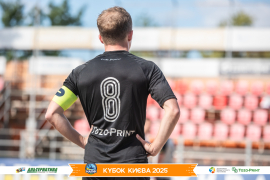 <a href="https://st.getinfootball.com/albums/1097054/68c07f0db23df_1920.jpg" target="_blank">Завантажити оригінал</a>