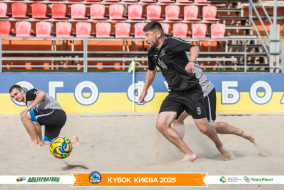 <a href="https://st.getinfootball.com/albums/1097054/68c07f1064c86_1920.jpg" target="_blank">Завантажити оригінал</a>